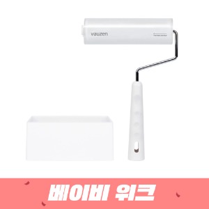 바우젠 무한 롤클리너 +거치대 세트-쁘띠메종 공식몰